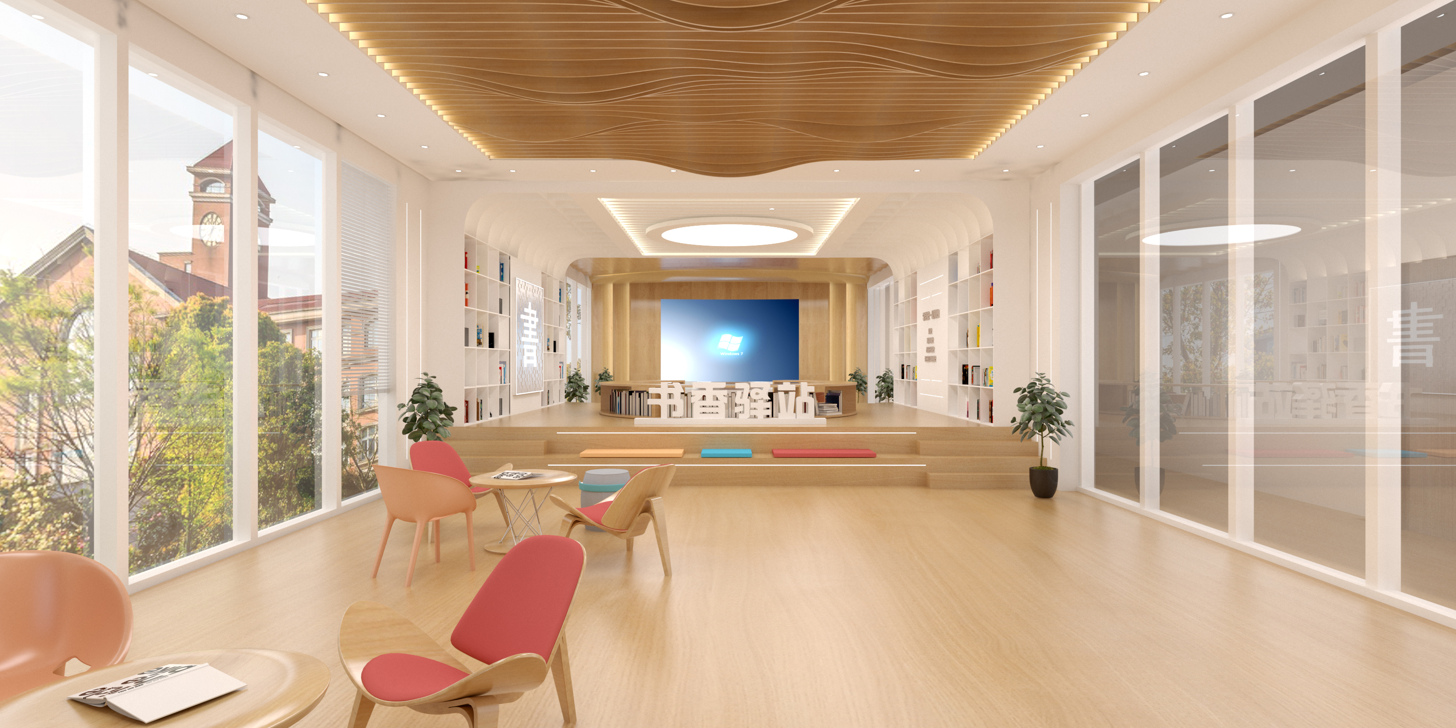 佛山书香驿站文化空间