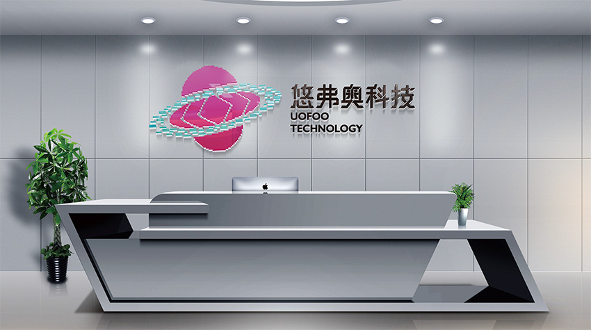 佛山海南VI设计